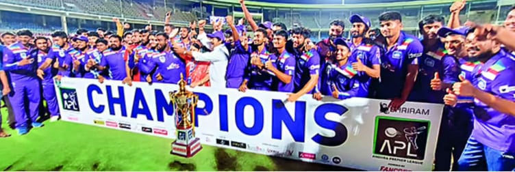 Coastal Riders Lift the Inaugural Title
